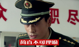 兵王电视剧,铁血征程，铸就传奇