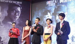 央视cctv8电视剧,精彩剧情引人入胜