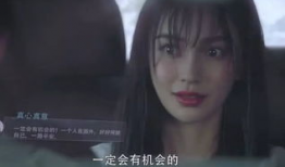 杨颖演的电视剧,穿越时空的爱恋